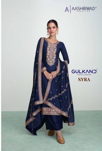 SYRA BY AASHIRWAD CREATION SILK SALWAR KAMEEZ WHOLESALER IN INDIA